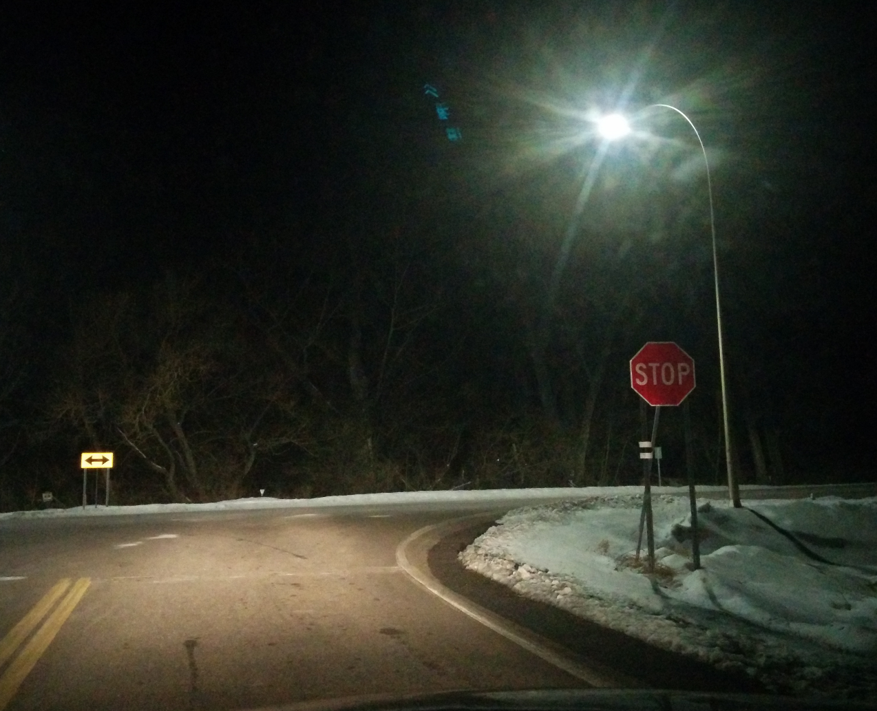 Lighting Levels for Isolated Intersections: Leading to Safety Improvements